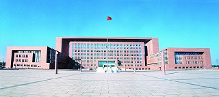 長春市政府庁舎 長春市政府庁舎