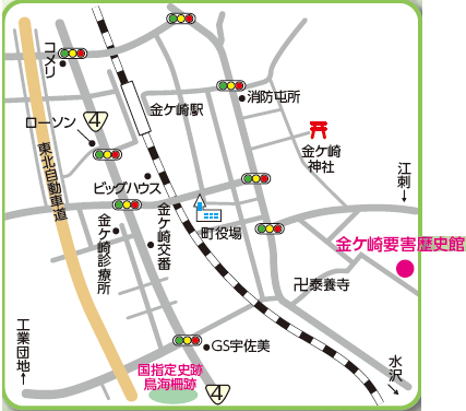  金ケ崎要害歴史館アクセスマップ